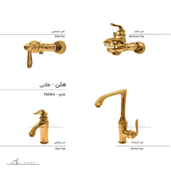 Edrina taps helen gold tap collection