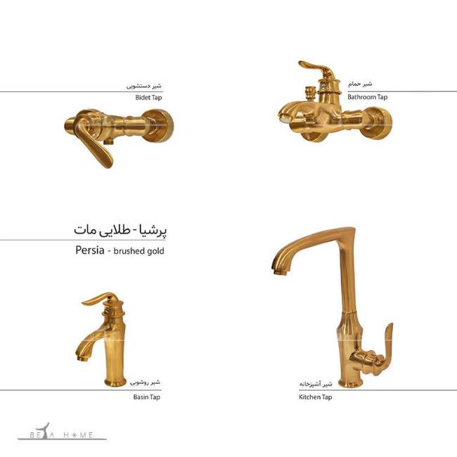 Behrizan taps persia gold tap collection
