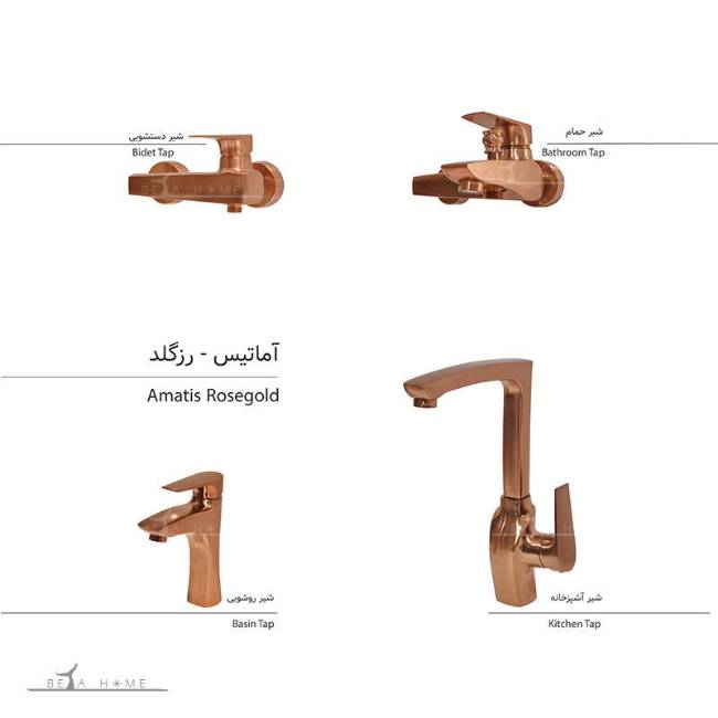 Behrizan tap collection rose gold amatis