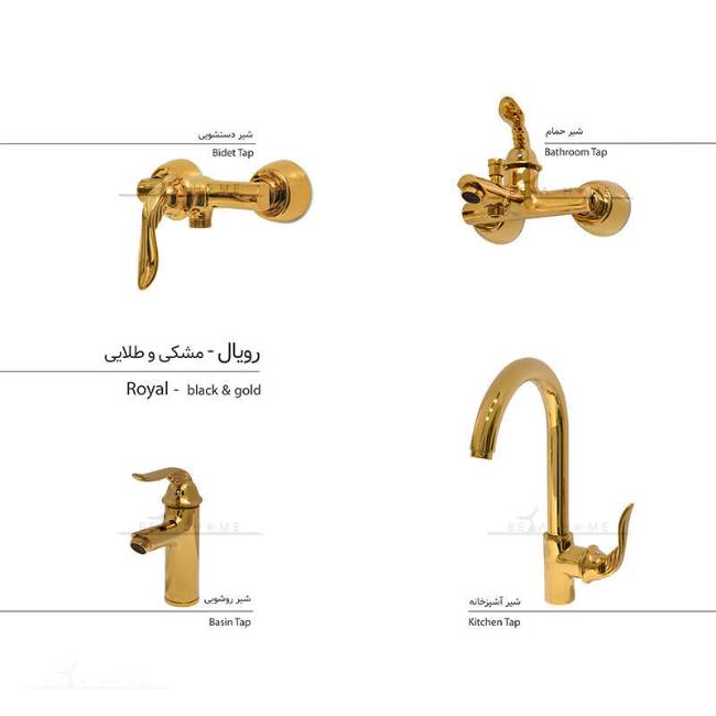 Hydra gold tap collection Edrina